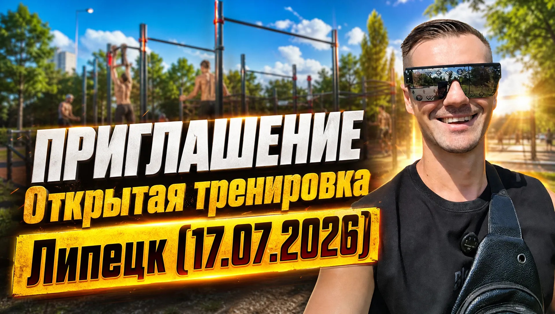 jarvis_20260714_222651