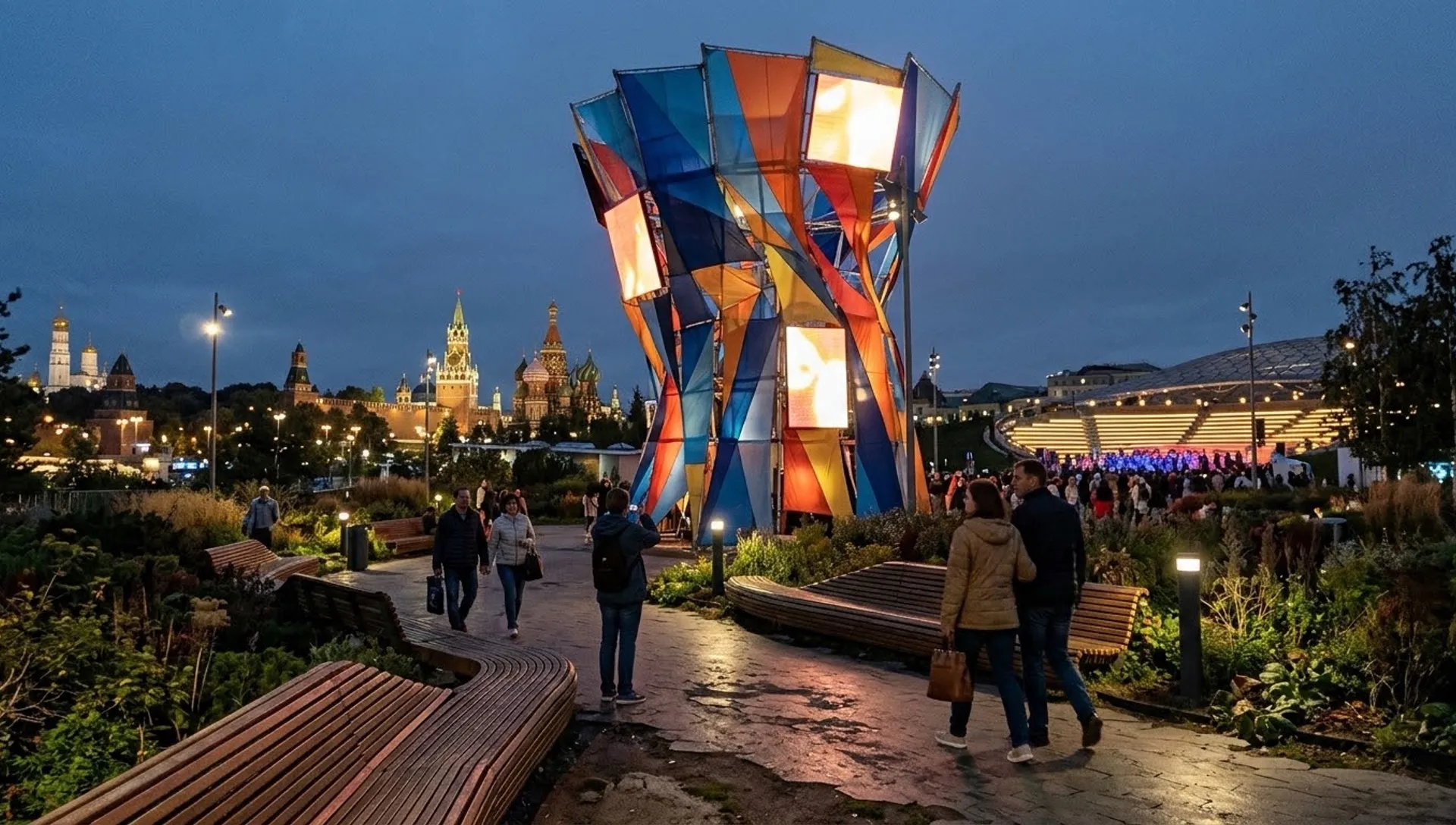 День города 2026: программа в «Зарядье» и главные события