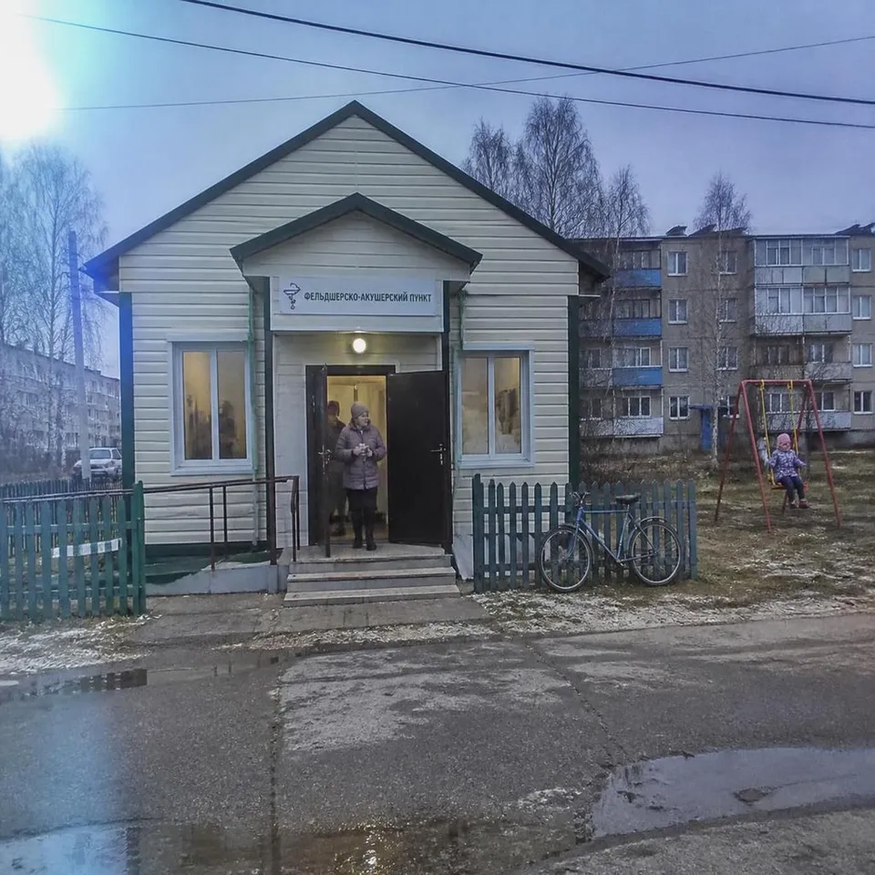 Год здоровья 2026: что получат малые города России