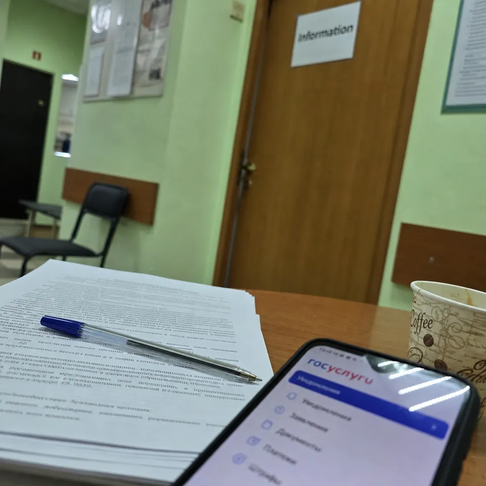 Льготы семьям участников СВО в 2026: полный гид по выплатам