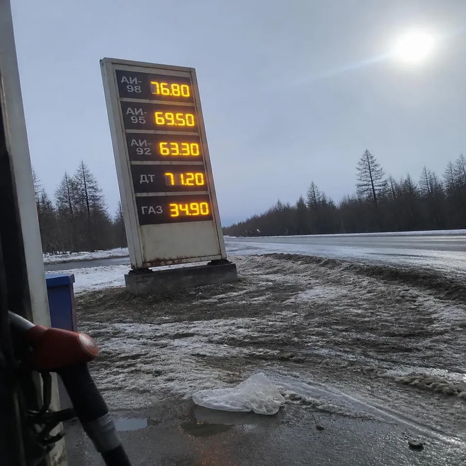 Почему бензин в регионах дорожает быстрее, чем в Москве