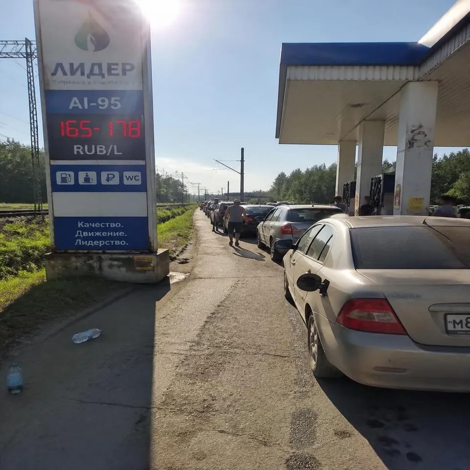 Почему бензин в регионах дорожает быстрее, чем в Москве