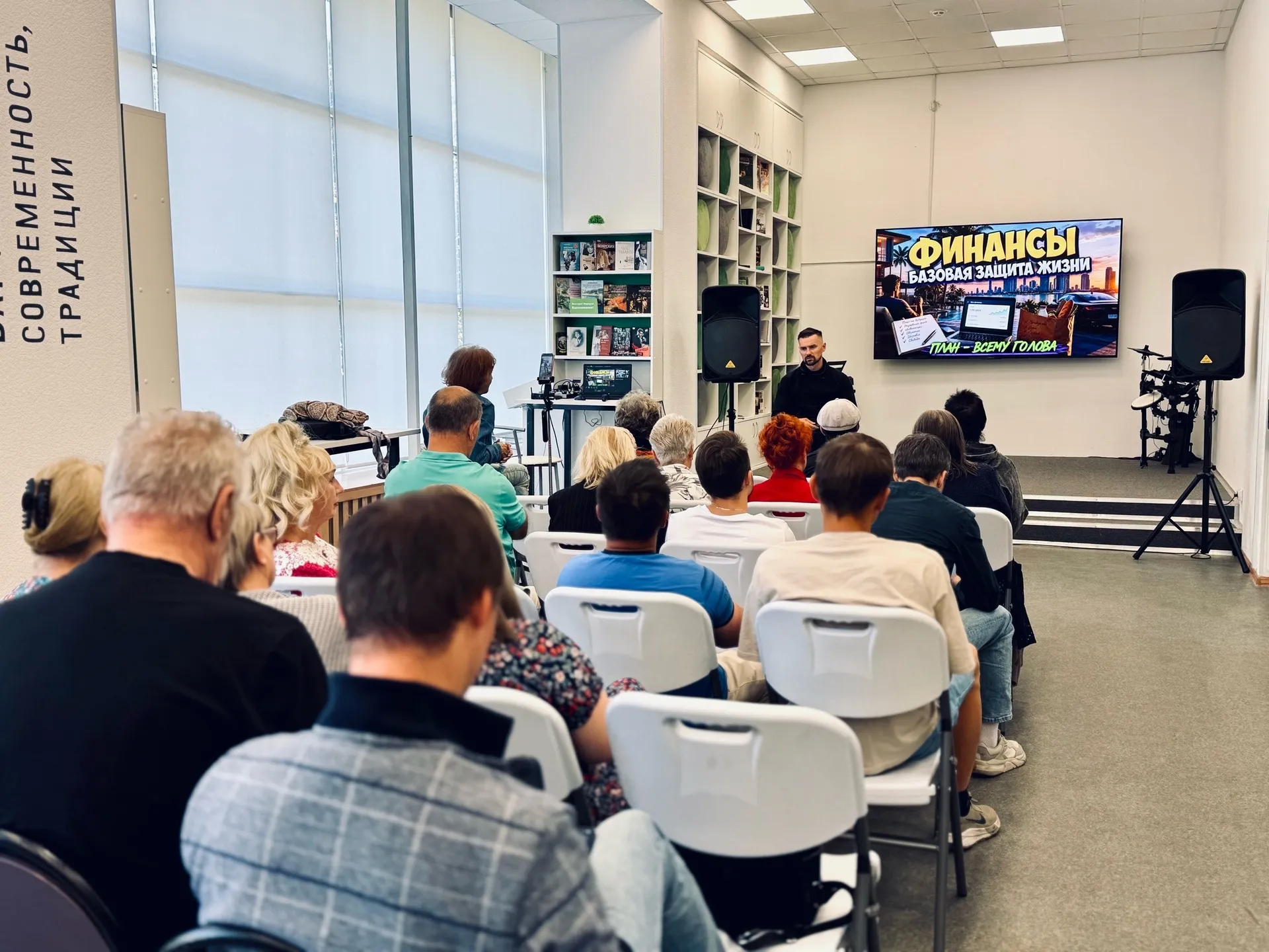 Гвоздестояние для саморазвития: встреча писателя Руслана Захаркина в Липецке
