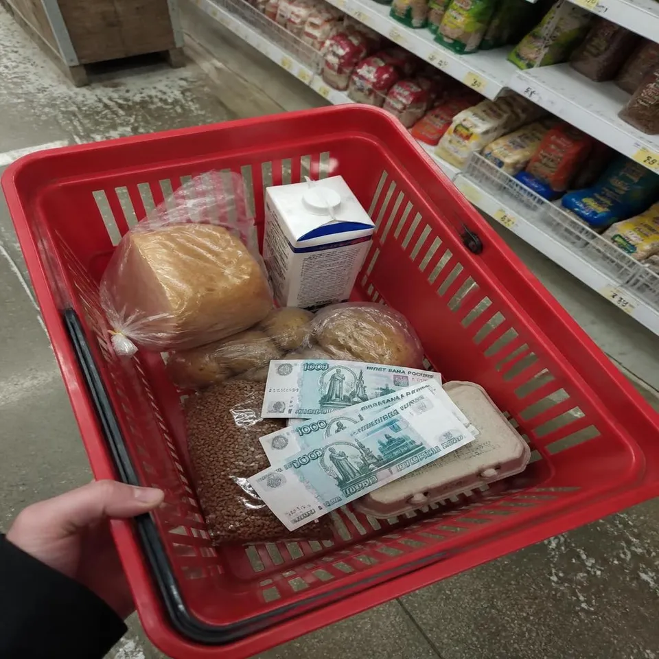 Продуктовая корзина на 3000 рублей: миф или реальность?