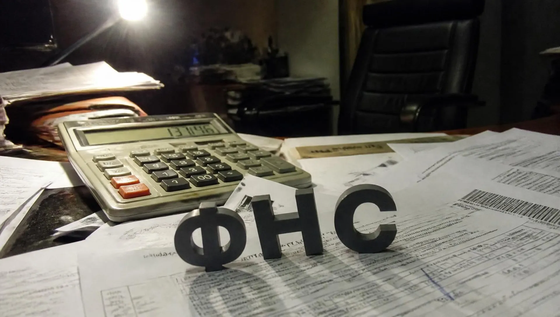 Цифровой рубль и налоги: контроль без права на ошибку