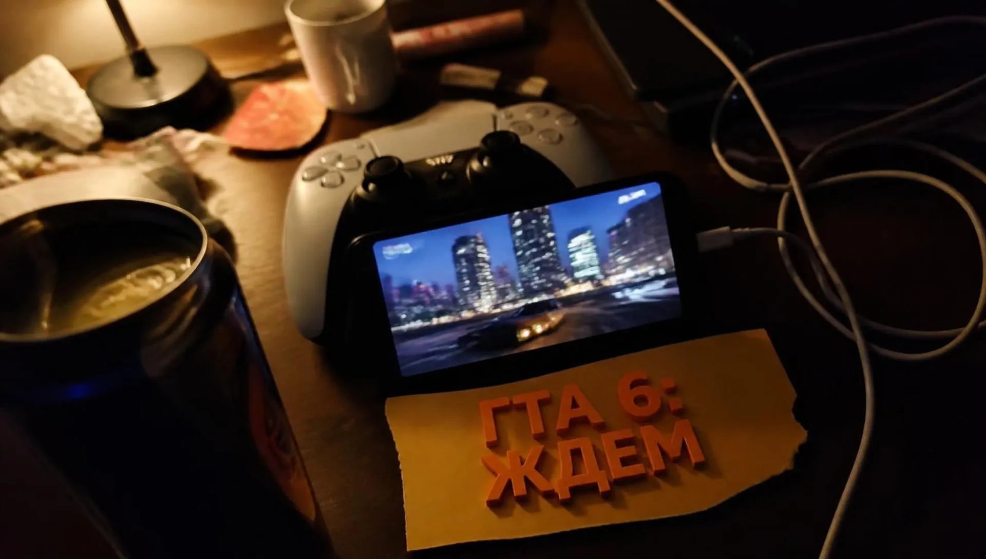 GTA VI: что известно перед релизом 19 ноября 2026 года